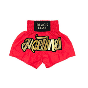 Shorts de combat Muay Thai OEM, design personnalisé, fabricant d'équipements de boxe haut de gamme pour les combattants professionnels et amateurs - Product Image 4