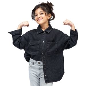 Autumn Winter Women Slim Fit Black Denim Jacket Fashion Casual Coat Plaid Pattern Button Cotton Knitted Wholesale - Product Image 1