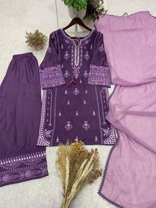 Ensemble de costume ethnique en rayonne de créateur avec broderie effet miroir et dupatta en georgette fantaisie – Vente en gros - Product Image 4