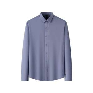 เสื้อเชิ้ตผู้ชายพรีเมียม แขนกุด สีน้ำเงินล้วน ผ้าป๊อปลินถัก สไตล์ญี่ปุ่น ทรงปกติ รีดง่าย เหมาะสำหรับงานทางการและลำลอง - Product Image 3