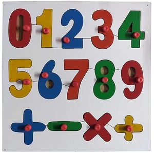 Puzzles en bois Kidzoo - Puzzle de comptage des nombres de 0 à 9 avec signe de calcul mathématique multicolore - 14 pièces - Taille 9"x 9" pouces - Product Image 1