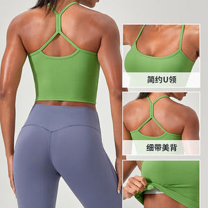 Débardeur de sport pour femme, coupe courte, personnalisable, pour la course, la gym, le fitness et le yoga, collection été - Product Image 6