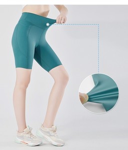 Women's High Waist Black Sport <b>Shorts</b> Quick Dry Elastic Skinny <b>with</b> <b>Phone</b> <b>Pocket</b> - Product Image 3