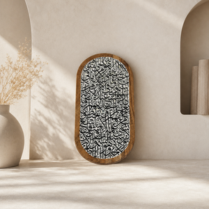 Plateau de service en céramique artisanale avec motif islamique contemporain pour des expériences de mise en scène de table sophistiquées - Product Image 6