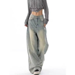 Pantalon baggy professionnel pour femmes, coupe large, coupe régulière, denim délavé, 100% coton, style tendance pour tenues décontractées - Product Image 1