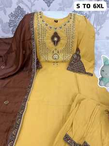 Conjunto de Kurti Rosa Bordado en Seda Viscosa, Traje Tradicional Musulmán con Dupatta para Bodas y Fiestas - Product Image 2