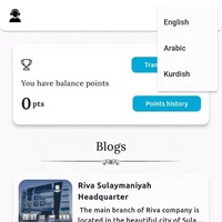 Soluciones de Software ERP para la Construcción