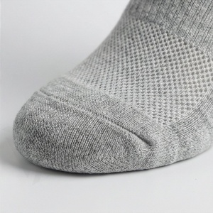 Gray Ankle <b>Socks</b> Breathable Knitted Cotton Polyester Spandex <b>Running</b> Sports <b>Socks</b> for Adults Summer Thin Solid Style - Product Image 6