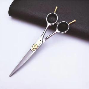 Ciseaux de coiffure professionnels en acier inoxydable, lame tranchante, pour droitiers, usage en salon - Product Image 2