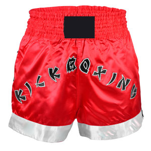 Shorts de kick-boxing en polyester satiné pour adultes, shorts de kick-boxing grande taille, shorts de kick-boxing couleur unie - Product Image 1