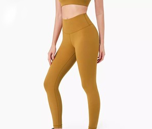 Leggings Deportivos IGNIS INTERNATIONAL para Mujer, Cintura Alta, Casuales, Transpirables, Sin Costuras, Tejido de Punto, Largos, Material Spandex/Nylon/Algodón - Product Image 6