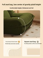 YY86 #   Chaise de loisirs modulaire moderne, durable, pliable, en tissu éponge compressé, pour la maison, le bureau, la salle de sport, les lieux publics, les appartements