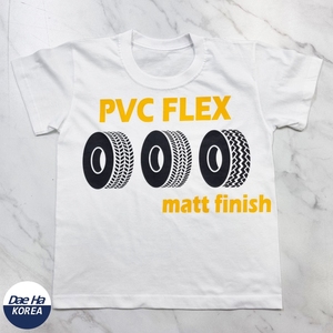 แผ่นไวนิล HTV PVC Flex ยี่ห้อ Dae Ha ขายดีที่สุดในเกาหลี ทนทานต่อการซักได้ดีเยี่ยม เหมาะสำหรับงานตัดด้วยเครื่องพล็อตเตอร์ ใช้สำหรับงานรีดร้อนลงบนเสื้อผ้า - Product Image 4