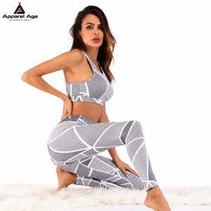 Conjuntos Deportivos de Dos Piezas con Logotipo Personalizado, Tallas Grandes, Ropa Deportiva para Gimnasio, Traje Deportivo, Sujetador Deportivo, Leggings Estampados, Conjuntos de Yoga para Mujer - Product Image 5