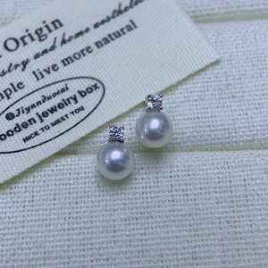 5-6mm Round Aurora Flawless S925 Silver Princess <b>Pearl</b> <b>Earrings</b> Zhuji Natural Freshwater <b>Pearl</b> with Simplicity - Product Image 2
