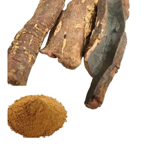 Ingrediente vitamínico activo en polvo de extracto de hierbas Myrica Esculenta de grado alimenticio de plantas en embalaje de tambor - Product Image 3