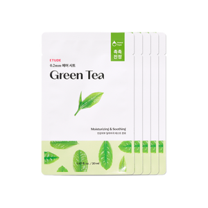 Maschera Terapeutica 0.2 al Tè Verde, Idratante alle Erbe, 5 Fogli per Uso Facciale, Prezzo Scontato - Product Image 1