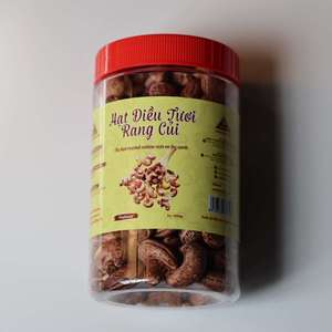 500g Noix de cajou grillées salées non décortiquées de qualité supérieure biologique du Vietnam - Marque Dong Phu - Meilleur rapport qualité-prix - Pot rond - Product Image 5