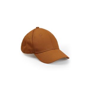 Gorra de Béisbol Bordada al por Mayor con Correa Metálica Ajustable en la Parte Trasera, Gorra 100% Algodón para Protección Solar en Verano - Product Image 2