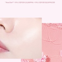 Fond de Teint Coréen Hydratant Éclaircissant Anti-Âge à l'Eau de Rose et Niacinamide K-Beauty Premium 15g+15g avec Extrait de Truffe en Coussin pour Tous Types de Peaux