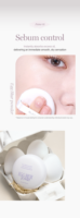 Poudre Libre Matifiante Contrôle Sébum Black Rouge Marque Coréenne EP02 Nu Beach Chemical Soft Matte Oil Control Loose Powder Makeup Setting EggBlur Powder