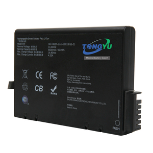 Batería recargable inteligente de iones de litio, 14.4V 6.6AH, VG70, compatible con los ventiladores Aeonmed VG55, VG60 y VG70. JW-Y4S3P - Product Image 1