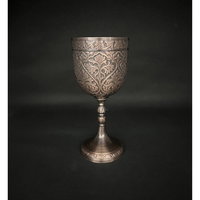 Calice de communion en cuivre et laiton antique, de luxe, en métal, fait main, d'inspiration médiévale, écologique, pour usage extérieur, cadeau, motif floral
