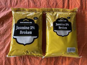 ข้าวเวียดนาม IR64 ลดราคาพิเศษ - ข้าวเมล็ดยาวสีขาว ข้าวหัก 100% - ANNA DO VILACONIC - Product Image 4