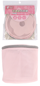 Sac à linge flottant en or rose pour lingerie ; la lingerie ne se déforme pas et est facile à nettoyer. - Product Image 2