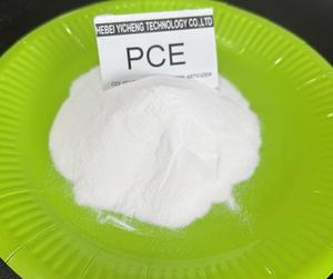 Superplastificante en Polvo para Concreto, Agente Reductor de Agua para Concreto, Éter Policarboxilato - Product Image 5