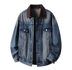 Blouson bomber unisexe en denim coupe-vent à capuche, col montant, fermeture éclair, style sportif, automne, manches régulières, tissu polyester - Product Image 1