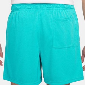 Shorts Bermuda Homme Turquoise Taille Mi-Haute Uni avec Cordon de Serrage, Respirant, Tricoté, Décontracté, pour l'Entraînement - Product Image 4