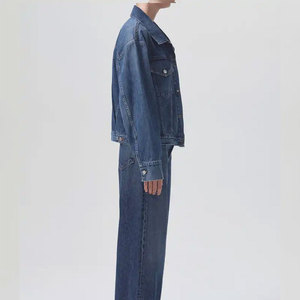 Designer Street Wear Apparel <b>Long</b> Coat Luxury <b>Men</b> <b>Jackets</b> And Coats Stylish Winter Outfits Denim <b>Jacket</b> Single Breasted Denim - Product Image 3
