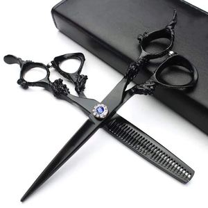 Ciseaux de coiffure professionnels noirs de 7 pouces pour droitiers, ciseaux à effiler pour salon de barbier, en acier japonais 440C véritable, pour utilisation sur cheveux secs ou humides - Product Image 1