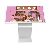 Digitaler Selbstbedienungs-Kiosk Produktinformationsautomat für Einkaufszentren Rolltreppe Digitale Beschilderung und Displays Werbeanzeige-Informationsbildschirm
