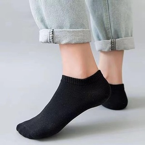 Chaussettes d'entraînement haute performance, chaussettes de compression respirantes - Product Image 3