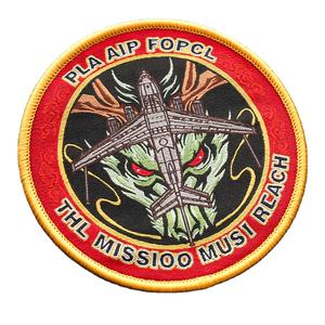 Parches Tejidos de Primera Calidad para Equipos Deportivos y Parches Tejidos al Por Mayor, Parches Tejidos Personalizados de Calidad para Uniformes, Directo de Fábrica - Product Image 1