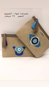 Heart Handmade Seed <b>Beads</b> Embroidery Coin Pouch Elegant Party Wear Seed <b>Beads</b> Beaded Embroidery Coin Purse Bag - Product Image 5