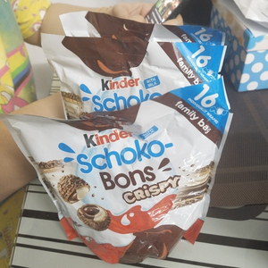 ขายส่งขนมช็อกโกบอนส์กรุบกรอบของ Kinder 96 x 22.4 กรัม แพ็คขายส่งจากผู้ผลิตชั้นนำ ขนมช็อกโกแลตชิ้นเล็ก - Product Image 6