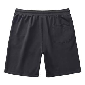 Pantalones Cortos de Verano para Hombre, Sólidos, con Cintura Elástica, Ligeros, Transpirables, Ecológicos, de Secado Rápido, para Viajes y Vacaciones, Ajuste Relajado y Cómodo - Product Image 4