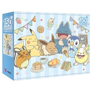 Puzzle coréen Pokémon 150 pièces, thème café, dessin animé, anime, jouet éducatif pour enfants, objet de collection, vente en gros - Product Image 1