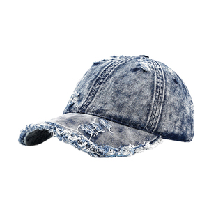 Vintage Distressed Denim Baseball Cap Custom Embroidered Logo Adjustable Cotton <b>Dad</b> <b>Hat</b> Washed Retro Streetwear Bulk Wholesale - Product Image 1