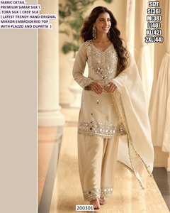 ชุดเดรสยาวแบบดั้งเดิมสำหรับผู้หญิง งานปักลายแบนดานีสีดำ ผ้าไหมซิมาร์ สำหรับงานปาร์ตี้วันดิวาลี - Product Image 2