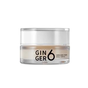 Belleza Coreana Hecha en Corea, Crema Nutritiva con Péptidos, Niacinamida y Ácido Hialurónico, Cuidado de la Piel con Agua de Jengibre, Hidratante Vegano - Product Image 1