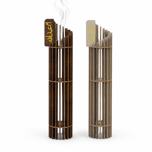 Ensemble de brûleurs d'encens en bois à lattes, hauts et artistiques, avec calligraphie personnalisée, décoratifs modernes et élégants pour une fragrance d'ambiance haut de gamme - Product Image 3