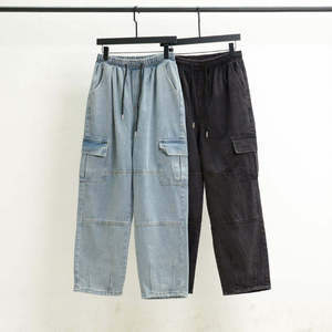 Jean cargo droit en denim pour homme, coupe ample, taille mi-haute, déchiré, couleur unie, style décontracté, collection automne - Product Image 1