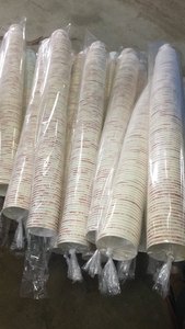 Gobelet en papier compostable à double paroi pour boissons chaudes - Gobelet à café jetable imprimé avec couvercles - Product Image 6