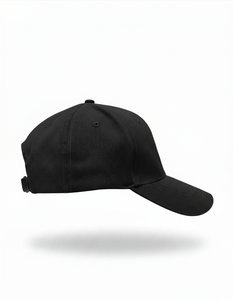 Gorra de Béisbol Negra de 6 Paneles de la Mejor Calidad, Sarga de Algodón, Cierre Trasero Ajustable, Unisex, Casual, Color Sólido, Estructurada - Product Image 1