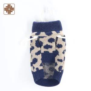 Suéter de lana sostenible para perro, diseño de leopardo, tejido de alta calidad, moderno, sencillo, lavable, para invierno. - Product Image 1