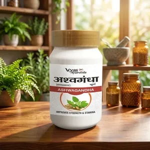 Extracto Herbal de Ashwagandha en Polvo Vyas, Suplemento para el Bienestar, Salud Diaria y Equilibrio Corporal, al por Mayor - Product Image 2